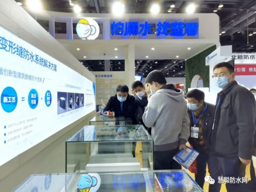 藍盾防水黃乙晴 產(chǎn)品、技術與服務一體化布局，并肩客戶做大做強