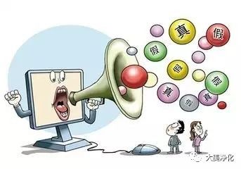 物聯(lián)網(wǎng)安全應(yīng)用服務(wù) 新知識全解析