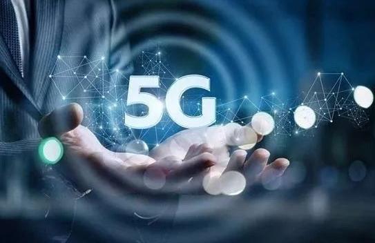 共同推進(jìn)5G通信互聯(lián)互通，構(gòu)建物聯(lián)網(wǎng)應(yīng)用服務(wù)新生態(tài)