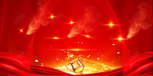 上海互聯網軟件集團 以高端協同管理軟件與咨詢服務引領企業數字化轉型，鑄就網絡安全堅實防線